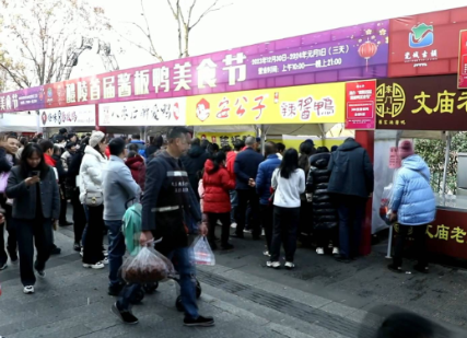 【全力推动“三个走在前”•对外开放突破年】 国台办“点名”推荐湖南酱板鸭 醴陵企业振奋喊话：欢迎台湾同胞来尝“醴陵味”