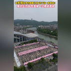融媒新视界