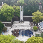 【新时代文明实践在醴陵】清明祭英烈！我市各界代表700人参加