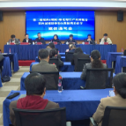 第二届湖南（醴陵）烟花爆竹产业博览会、第四届醴陵炒粉＆酱板鸭美食节媒体通气会举行