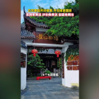 融媒新视界