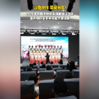 融媒新视界