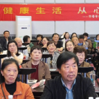 【新时代文明实践在醴陵】我市举办“银发”健康养生讲座 悉心守护老年群体身心健康