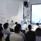 【打造“三个高地”·走在前列】长株潭三地青商齐聚 以产业之名链接未来，易湘东参加