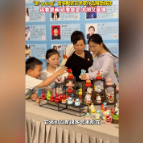 融媒新视界