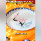融媒新视界