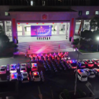 【建设平安醴陵·护航高质量发展】醴陵市公安局安全生产风险隐患大排查大整治集中行动启动