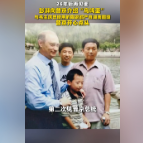 融媒新视界