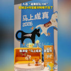 融媒新视界