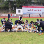 【新时代文明实践在醴陵】醴陵四中：趣味减压迎高考