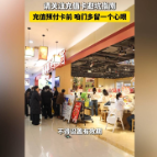 融媒新视界
