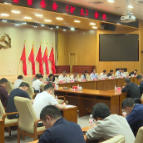 【建设平安醴陵•护航高质量发展】市委常委会（扩大）会议召开，王利波主持并讲话，蒋长富、贺小玲、廖胜云参加