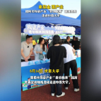 融媒新视界