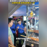 融媒新视界