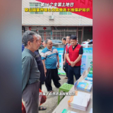 融媒新视界