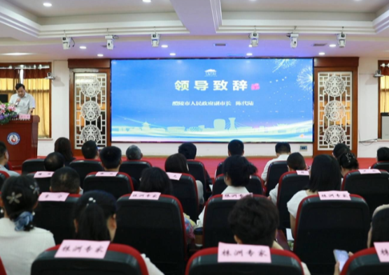 株洲市第四届“园所风采展”在醴启幕
