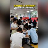 融媒新视界