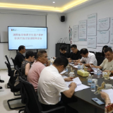 省文旅厅调研组来醴专题调研