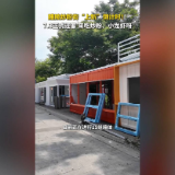 融媒新视界