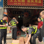 建设平安醴陵·护航高质量发展 东富镇“雷霆”打非 查扣违法违规烟花爆竹150余箱