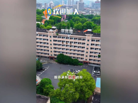 融媒新视界