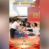 融媒新视界