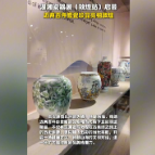 融媒新视界