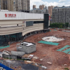 【项目攻坚增效年】倒计时开启！九鸿世纪广场冲刺9·16开业