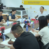 企业服务优化年 2026年醴陵市招商引资工作调度会召开 蒋长富出席并讲话