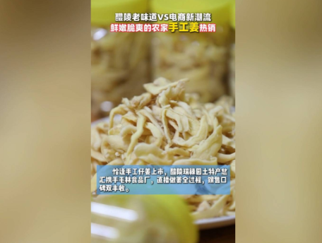 融媒新视界