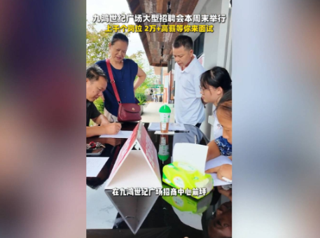 融媒新视界