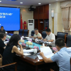 【安全生产在行动】专题召会听取烟花爆竹“七大攻坚行动”阶段工作情况，向青松主持并讲话