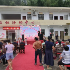 【建强基层组织·夯实基层治理】板杉镇：东冲铺村举行青年交友联谊会