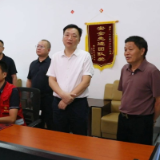 【建设平安醴陵·护航高质量发展】唐军全赴浦口镇督导调研重点工作