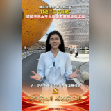 .融媒新视界