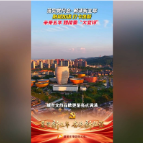 融媒新视界