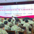 自觉弘扬优良传统 争当新时代好民兵：向青松讲授思想政治教育课
