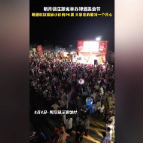 融媒新视界