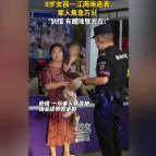 融媒新视界