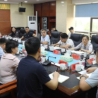 【项目攻坚增效年】向青松主持召开重点项目调度会