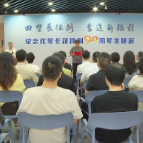【新时代文明实践在醴陵】纪念红军长征胜利90周年书画主题展启幕