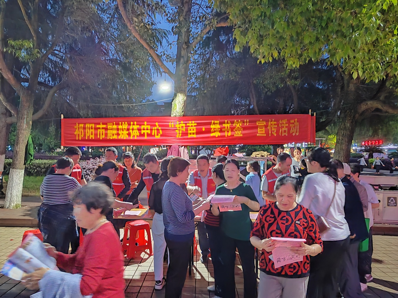 微信图片_20260612080217_112_13.jpg 微信图片_20260612080217_112_13.jpg