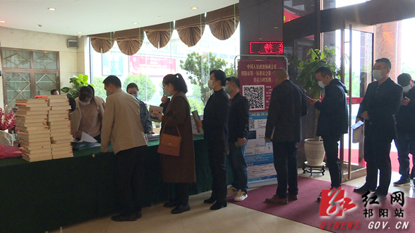 政协委员报到-3ok588.jpg