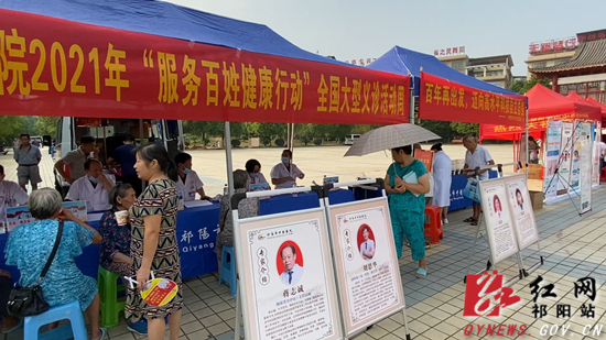 科普日活动启动仪式-1ok.jpg