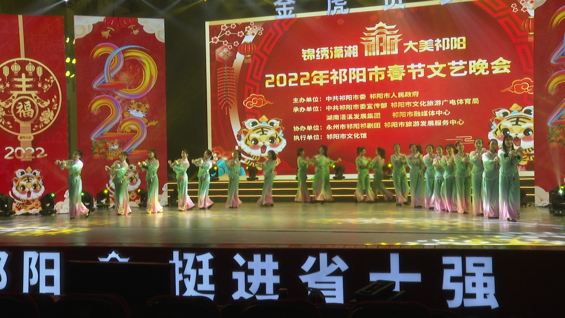 庆典礼仪策划——为幸福美满增添光彩