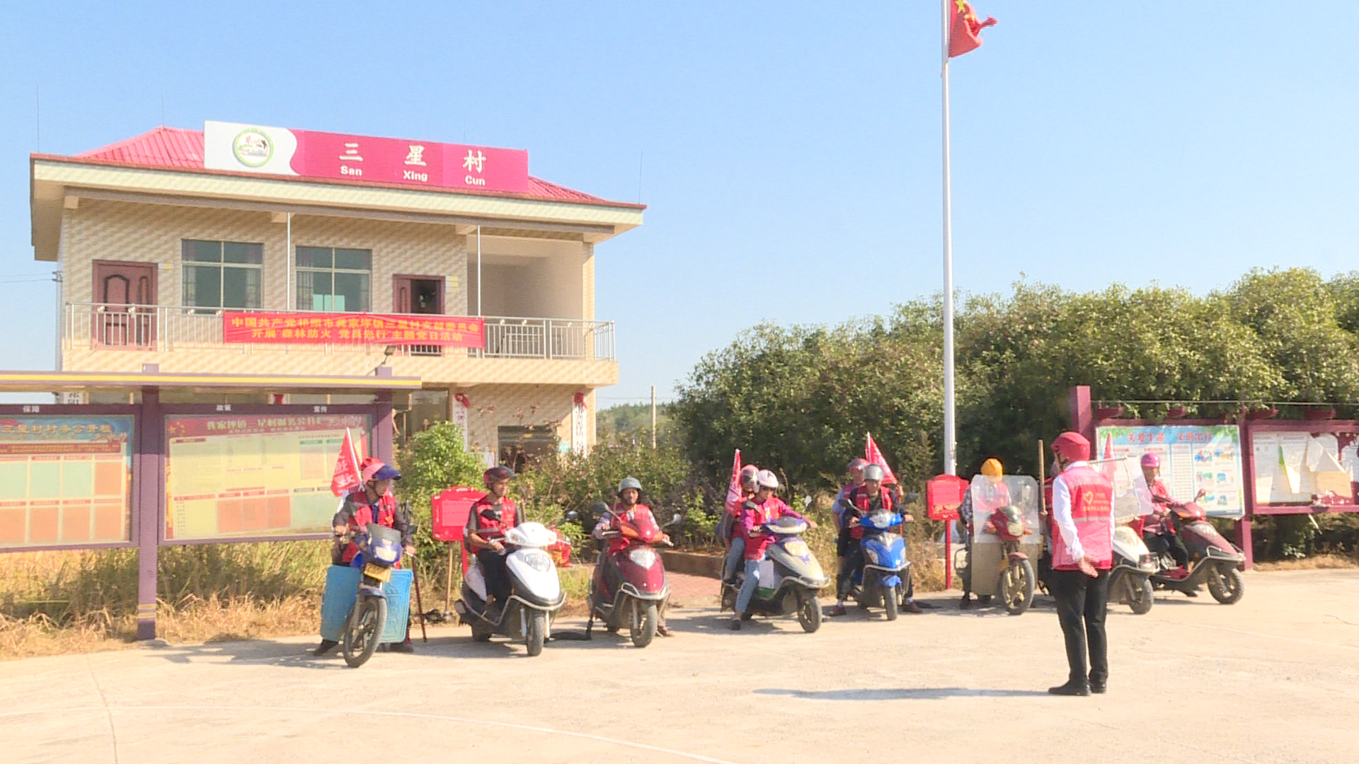 龚家坪护林4.Bmp