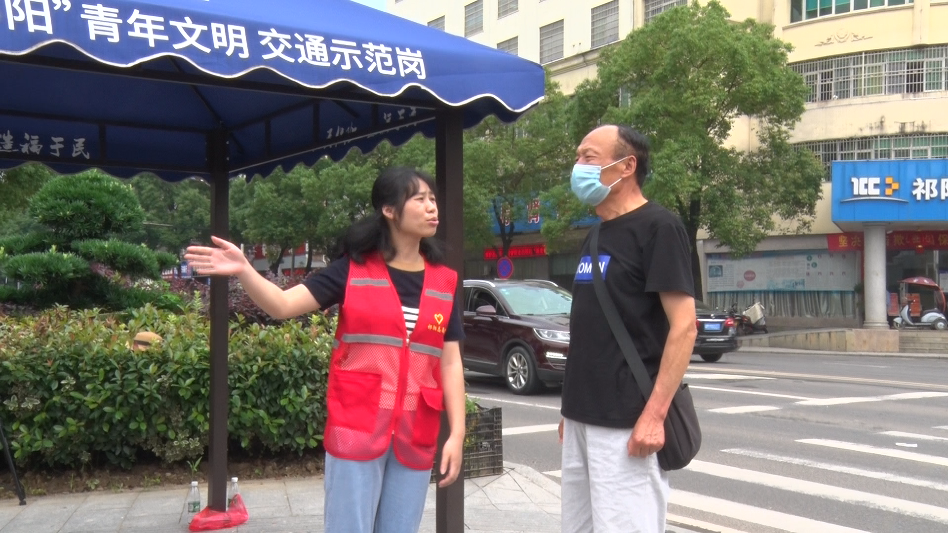 党员志愿服务-4.Bmp