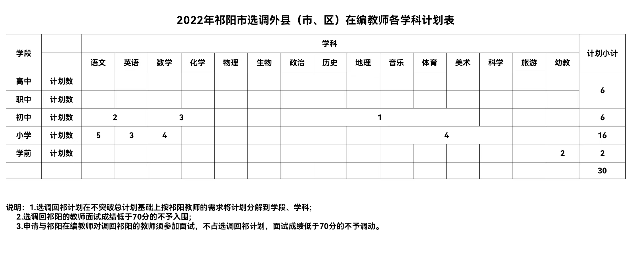 微信图片_3344.jpg