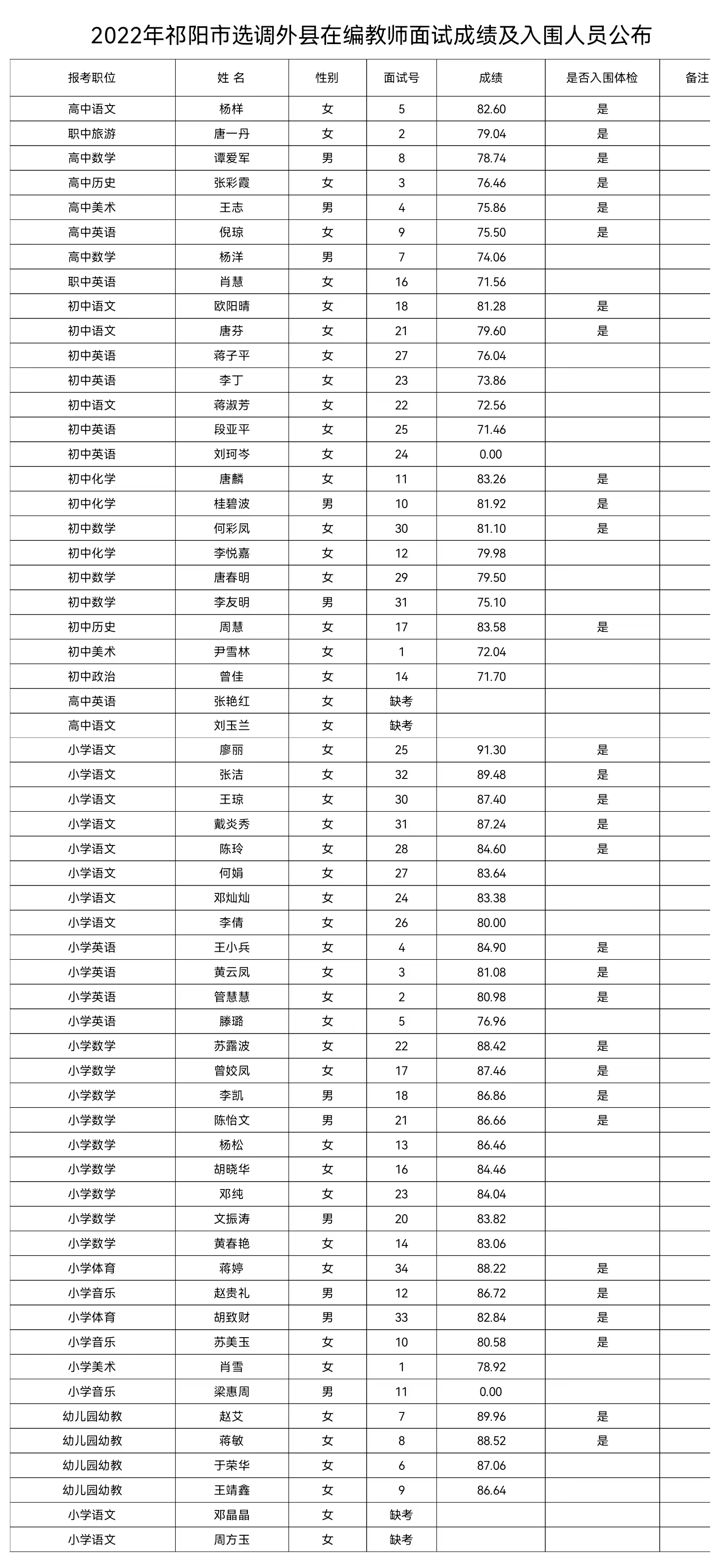 微信图片_1122.jpg