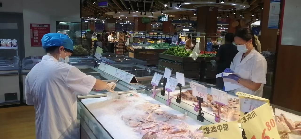 图片2.png 图片2.png